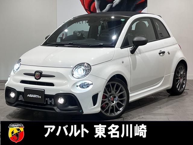 アバルト695C ツーリズモ 