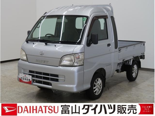 ハイゼットトラック ジャンボ 4WD 