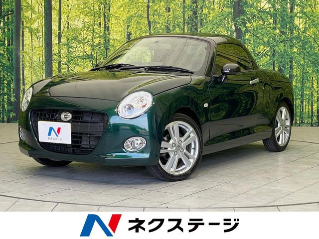 コペン セロ 