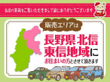タントカスタム X 4WD