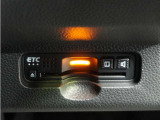 今や必需品の◆ETC車載器 装備車◆ 有料道路を利用する際にスムースに通過でき、わずらわしい料金支払いから開放されます!