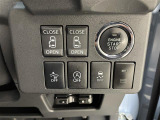 気になる車はすぐにお問い合わせください!画面右側の0066から始まる無料ダイヤルからお問い合わせ下さい!専門スタッフがお車のご質問にお答えいたします!
