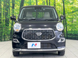弊社では、全車『修復歴なし』のお車のみ取り扱っております。専任バイヤーによる厳選した仕入れの後、入庫後の車両チェックを行い、ネクステージが認定した高品質な中古車をご提供しております。