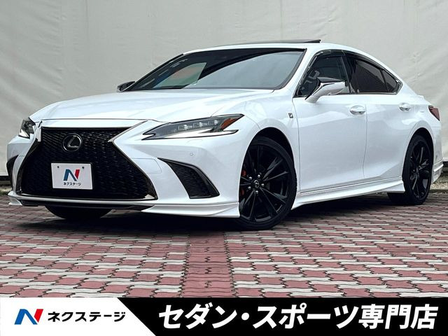ES 300h Fスポーツ 