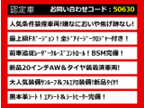クラウンマジェスタ 3.5 Fバージョン 禁煙 サンルーフ 黒革 エアロ プリクラ