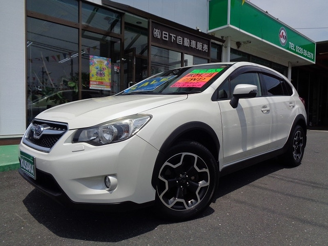 インプレッサXV 2.0i-L アイサイト 4WD 