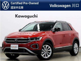 認定中古車 弊社デモカー、T-Roc TDI Style、キングズレッドメタリック ブラック、ワンオーナー、禁煙車、純正ナビ、ETC、バックカメラ、LEDヘッドライト装備のお車です。