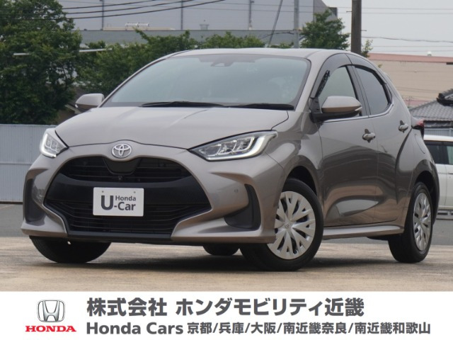 ヤリス 1.5 Z 