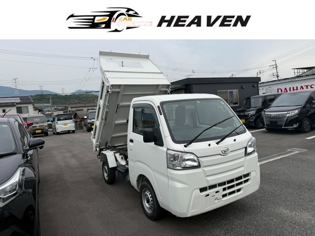 ハイゼットトラック 多目的ダンプ 電動モーター式 3方開 4WD