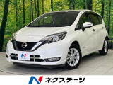 日産 ノート 1.2 e-POWER メダリスト