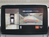 パノラミックビュ-モニタ-が付いているので、運転席から確認しにくい車両周辺の状況を把握出来ます。