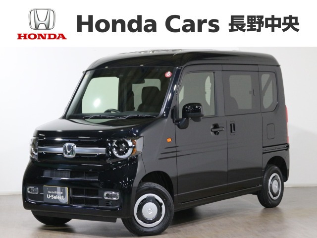 N-VAN +スタイル ファン 4WD 