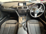 3シリーズツーリング 320i Mスポーツ 