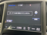 クラウンアスリート ハイブリッド 2.5 S 修復歴無し