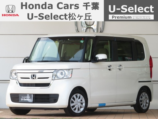 N-BOX G L ターボ ホンダセンシング 