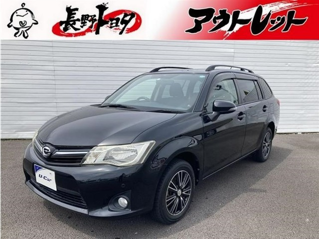 カローラフィールダー 1.5 X 4WD 