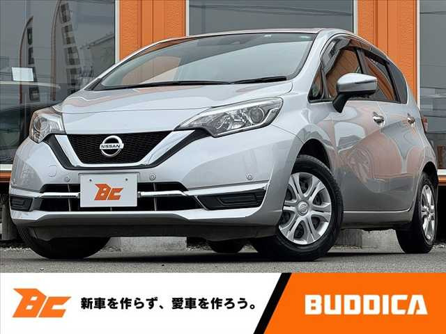 日産 ノート 