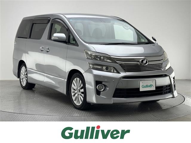 ヴェルファイア 2.4 Z Gエディション 修復歴無し