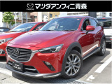 マツダ CX-3