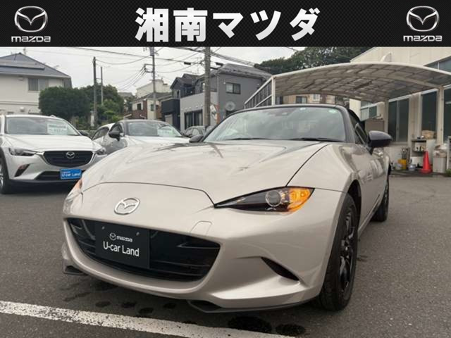 ロードスター 1.5 NR-A 