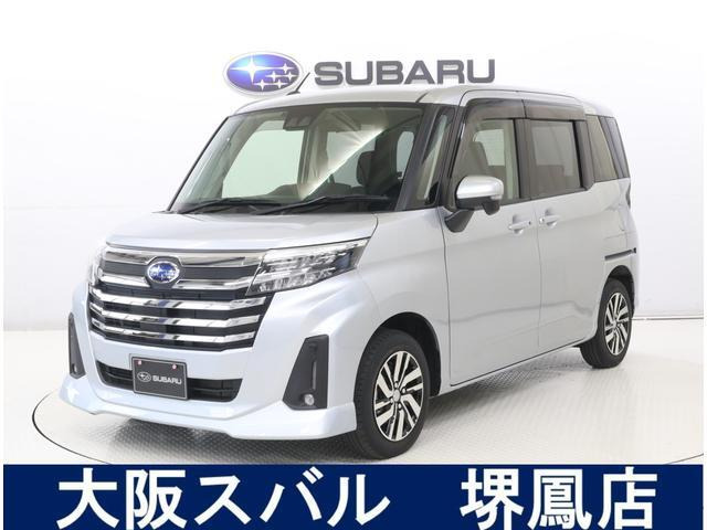 ジャスティ 1.2 L 1.0