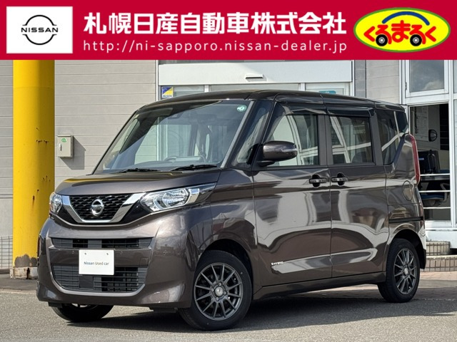 ルークス X 4WD 