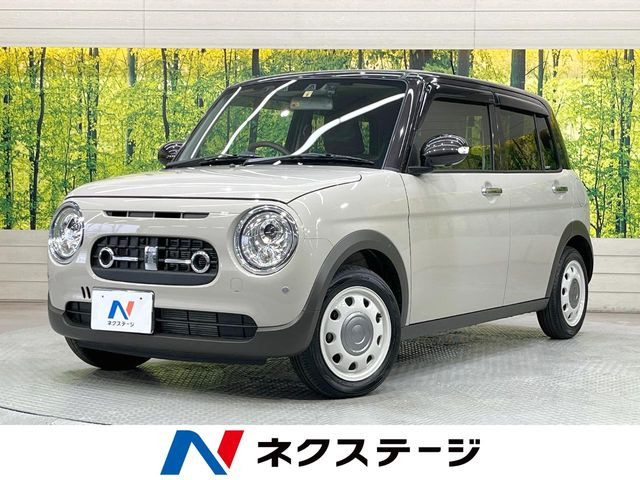 アルトラパン LC X 