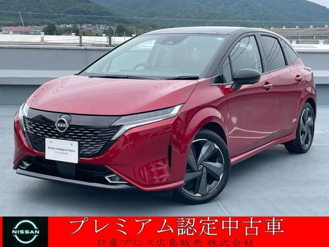 ノートオーラ 1.2 G FOUR 4WD 