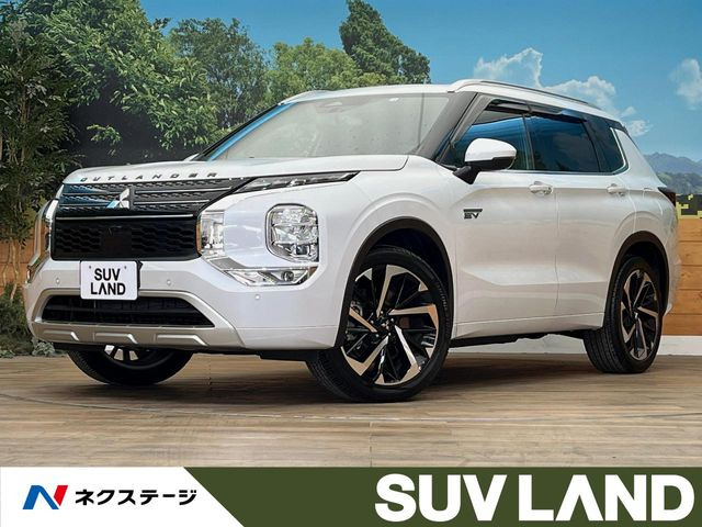 アウトランダー PHEV 2.4 P 4WD 