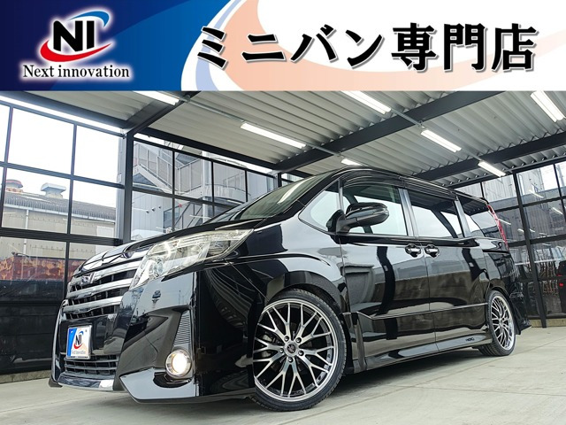 ノア 2.0 Si 