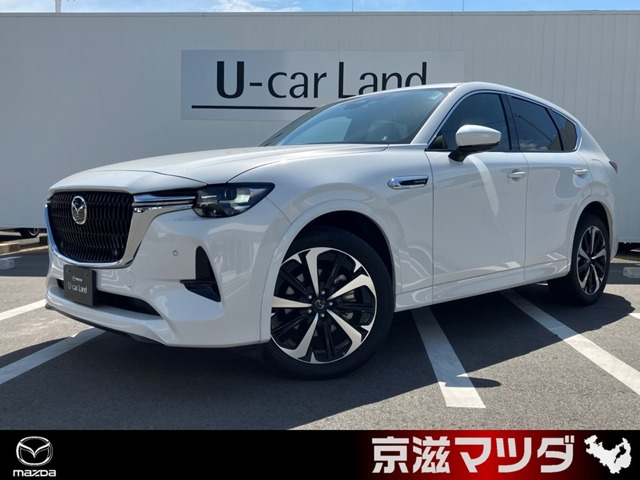 CX-60 3.3 XD ハイブリッド エクスクルーシブモダン ディーゼル 4WD 