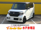 ホンダ N-BOXカスタム