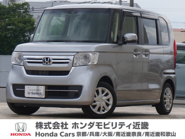 N-BOX L ターボ 
