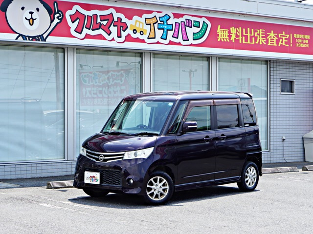 ルークス ハイウェイスター 4WD 