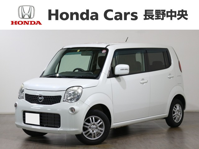 モコ X FOUR 4WD 
