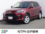 トヨタ ライズ