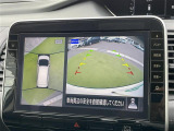 セレナ 2.0 ハイウェイスター V 修復歴無し