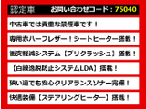 IS 300h Fスポーツ 禁煙 プリクラッシュ 記X19枚