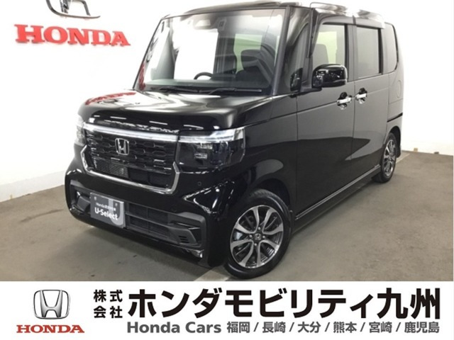 N-BOX  