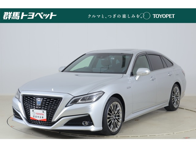 クラウン ハイブリッド 3.5 G エグゼクティブ 