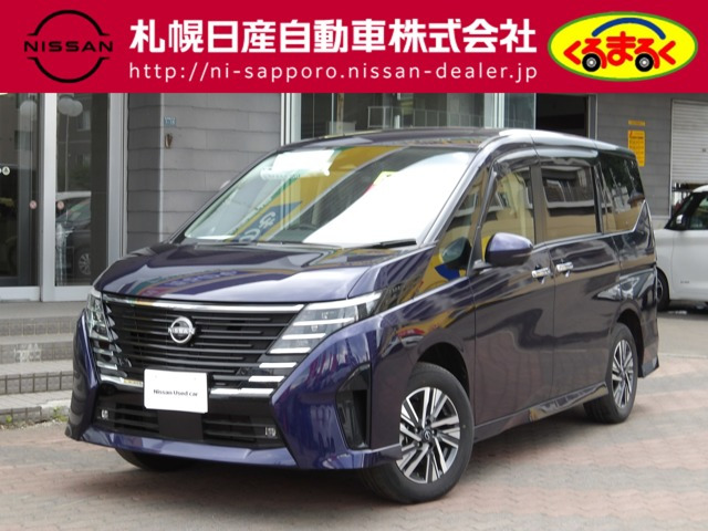 セレナ 2.0 ハイウェイスター V 4WD 