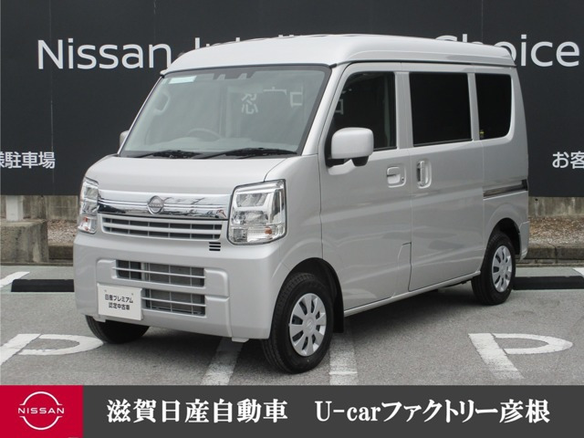 クリッパー GX ハイルーフ 4WD 