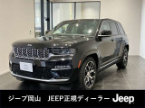クライスラージープ グランドチェロキー