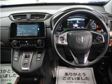 とても握りやすいステアリング!運転手の気持ちがそのまま伝わるかのような反応をしてくれます!小物入れや各ボタンの配置にこだわり、とても使いやすいです !視認性も良好なのでロングドライブもお任せ下さい!