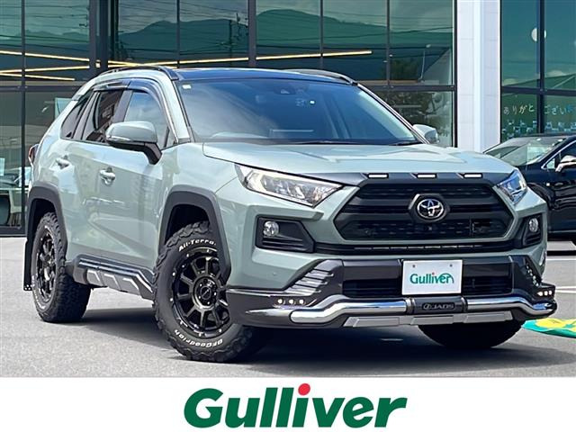 RAV4 2.0 アドベンチャー 4WD 4WD サンルーフ