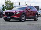 CX-30 2.0 20S ツーリングセレクション