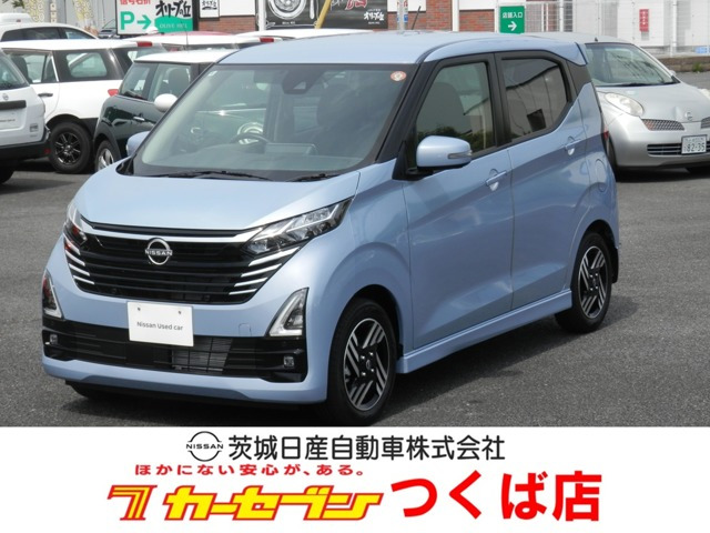 デイズ ハイウェイスターX プロパイロットエディション 