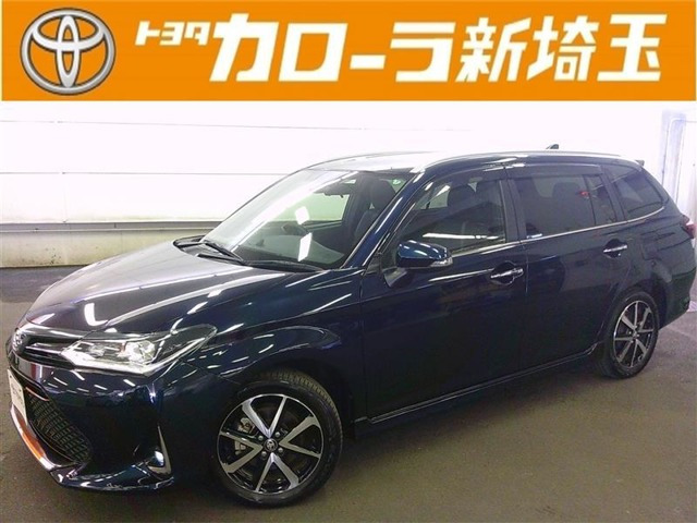 カローラフィールダー 1.5 G W×B 