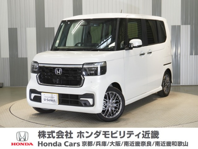 N-BOXカスタム ターボ 