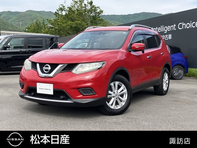エクストレイル 2.0 20X エマージェンシーブレーキパッケージ 4WD 